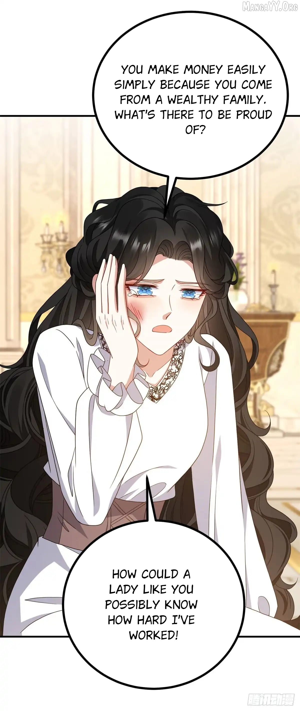 I Reincarnated As A Villainess And Became Rich Chapter 24 - page 46